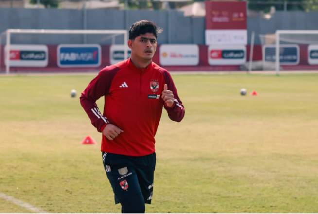 Christo leaves for Moroccan Raja