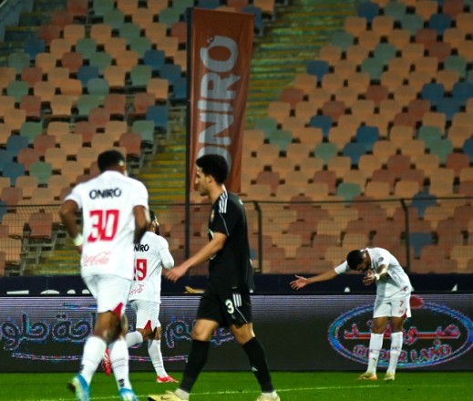 Zamalek's Absences Against Ceramica