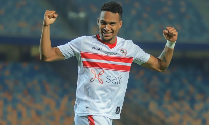 The Truth About the Loan of Seif El-Din El-Jaziri