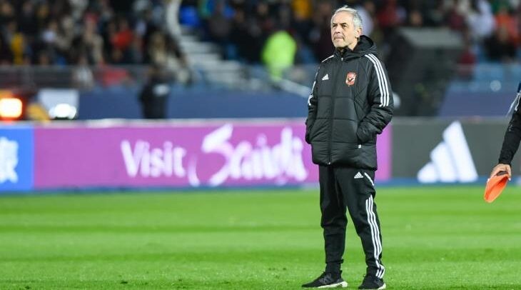 Will Kohler leave Al-Ahly if they lose the Egyptian Super Cup?