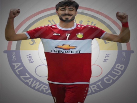 Al-Zawraa is close to including Ibrahim Ghazi