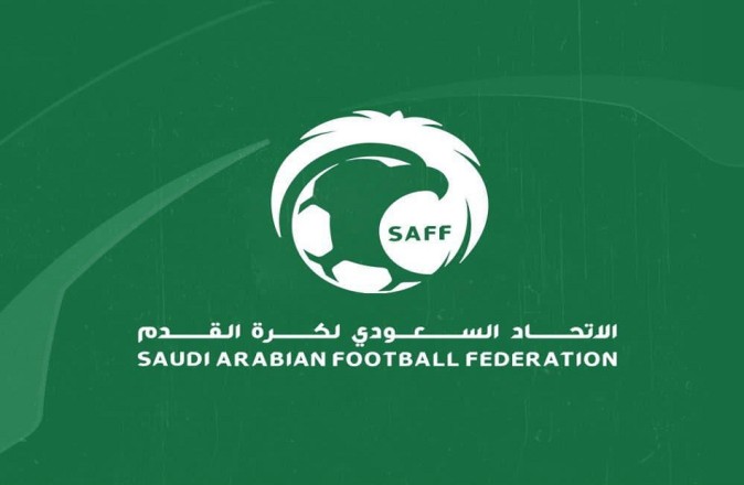 Saudi Arabia is close to organizing the 2030 World Cup instead of Spain