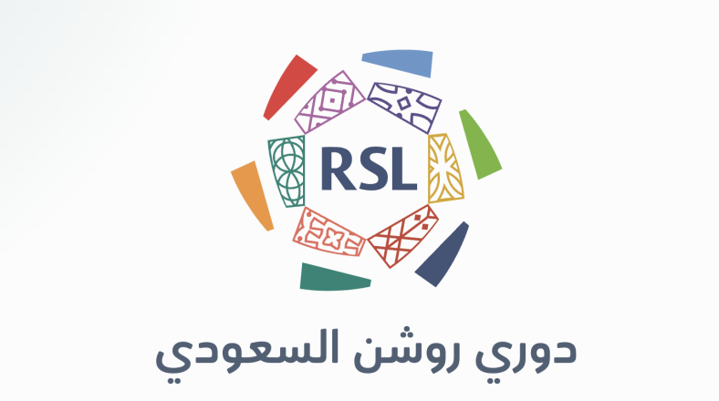 The Debate is Settled: Roshan League Will Not Be Held Outside Saudi Arabia