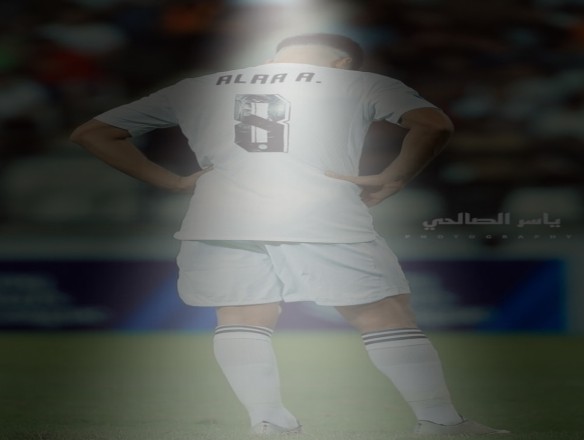 Alaa Abbas leaves the leader's walls