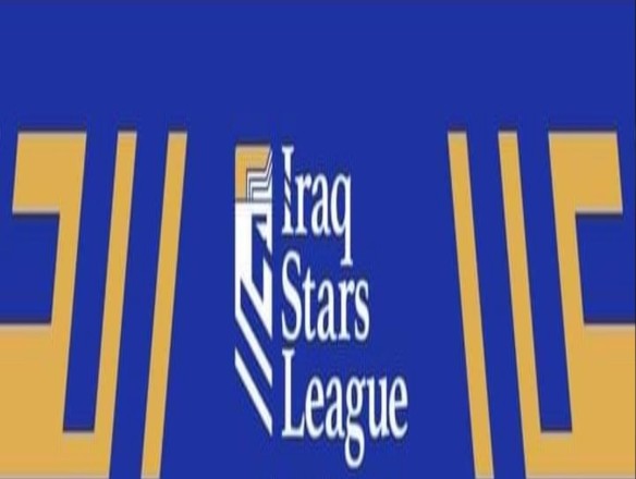 Latest news of the Iraq Stars League