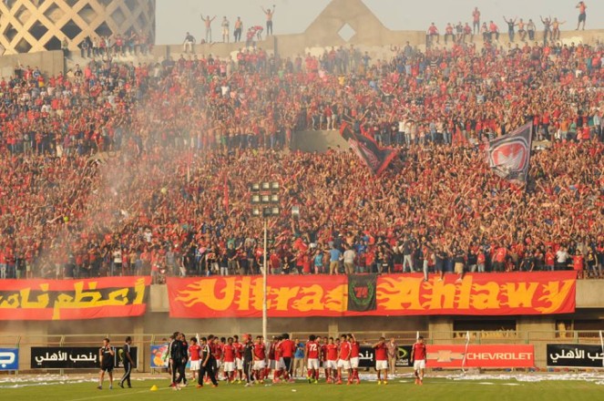 Latest developments from Al-Ahly Summer Mercato