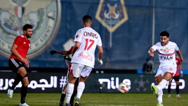 Zamalek Club statement regarding the events of the Talaie El Gaish match