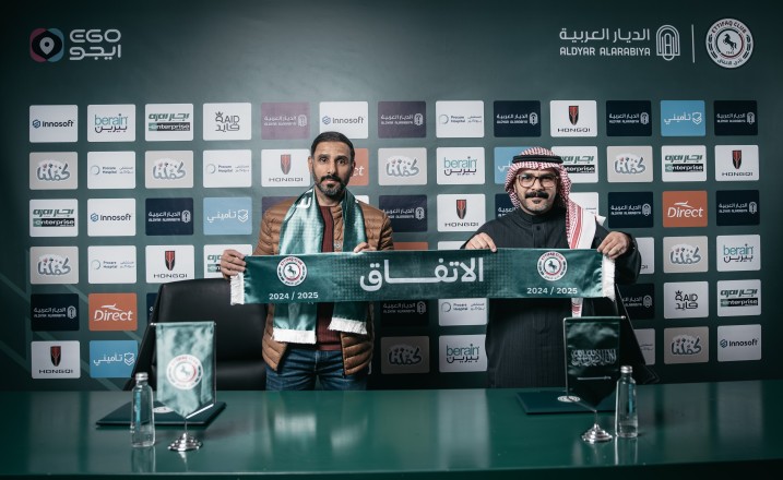 Officially, the agreement appoints Saad Al -Shehri as a technical director of the team