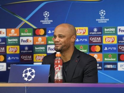Kompany: We Hope to Experience a Special Night, and We Must Be Ready for Every Scenario