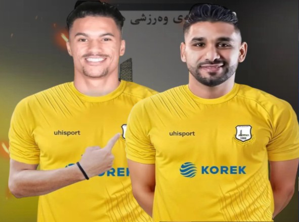 أربيل يتعاقد مع بلال العيفة و بن سودة