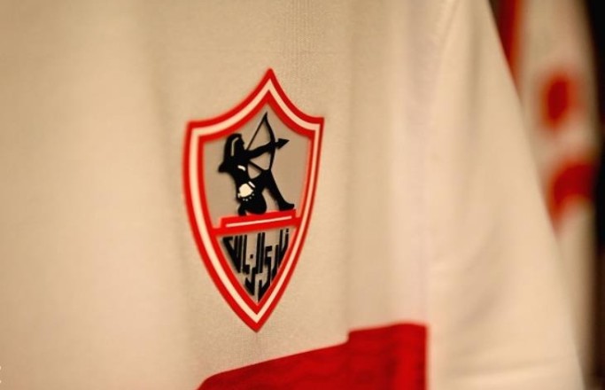 Zamalek's Stance on the Professional Career of the Team Star