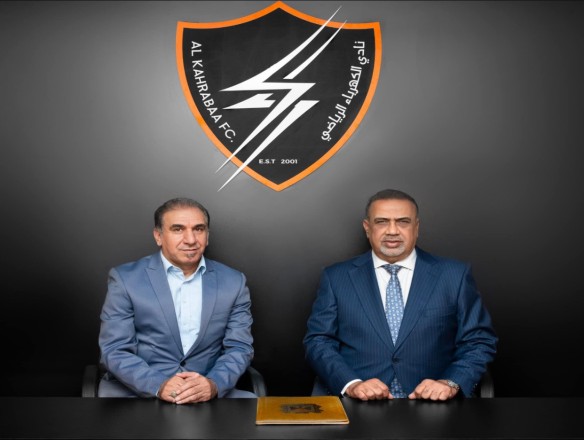 Al-Kahraba contracts with coach Wali Karim