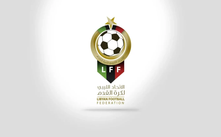 Libyan Football Federation Issues Strict Regulations Regarding VAR