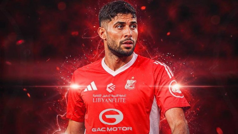 Al-Ahly Announces Signing of Moroccan Yahya Jibran in Free Transfer