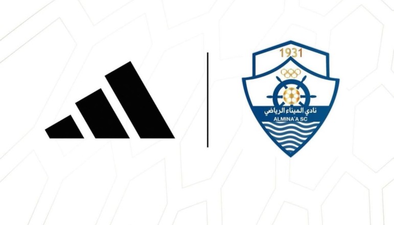 Al-Mina signs a partnership with Adidas