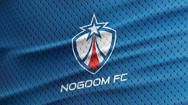 Al-Nujoom: The Football Association is circumventing the regulations