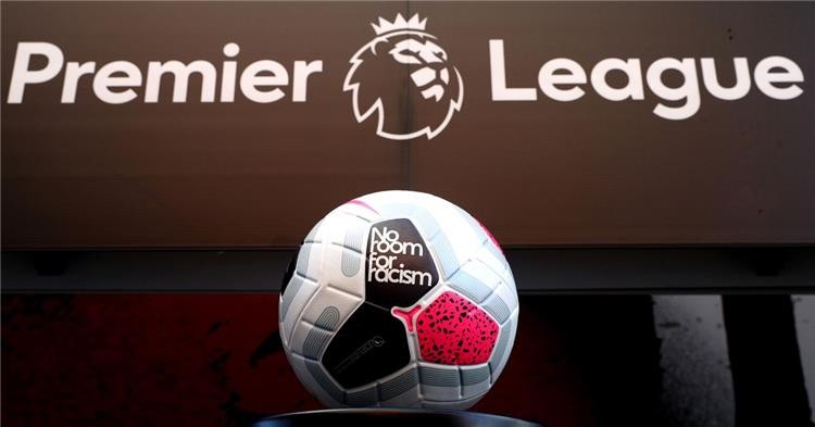 The Premier League association seeks to monitor clubs more