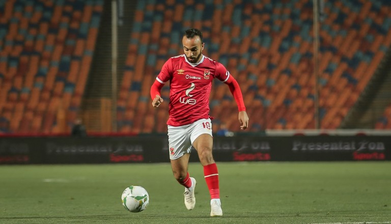 Advice from the former Al-Ahly star to Afsha
