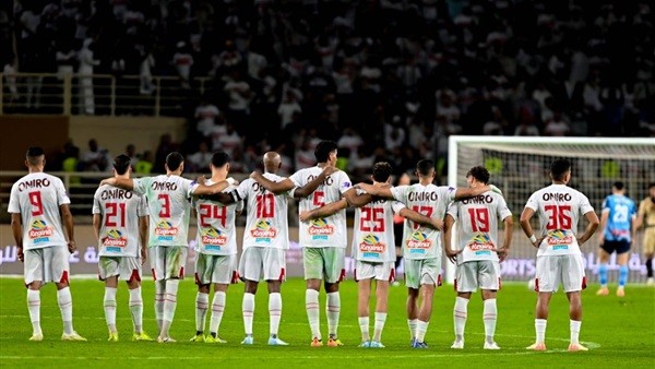 The fact that a penalty was imposed on the Zamalek trio
