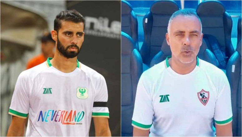 Ibrahim Saeed attacks Zamalek management because of the new uniform