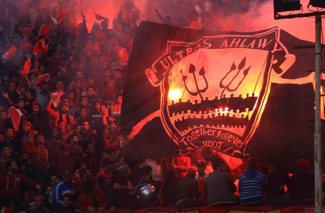 Al-Ahly’s expected lineup for the Al-Masry match against Port Said