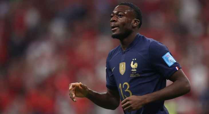 Youssef Fofana joins Milan