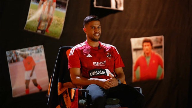 Attiya Allah: My goal is to be a strong addition to Al-Ahly