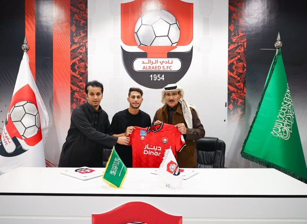Al-Raed announces the contract with Bouzouk