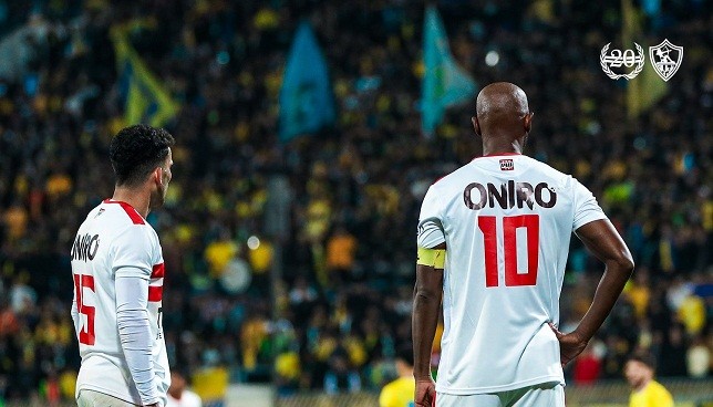 Shikabala will miss Zamalek training