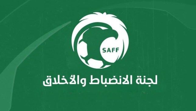 Fine for Al-Nassr Duo 20,000 Riyals