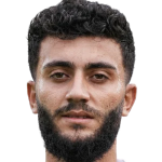 علي هولو