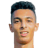 غريب