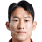 An