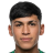 غوتيريز