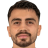 شاهين