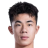 Pang