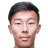 He