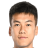 Yan