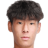 Shen