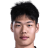 He