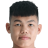 Ngoc Tin Phan