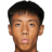 Hei Cheukh Pong
