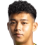 Lin