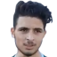 أمعوش