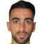 ملال