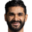 العيفة