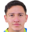 Garcia