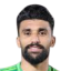 التائب