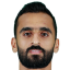 عبد الله