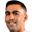 روميرا